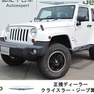  ジープ ラングラー サハラ 4WD　ワンオーナー 社外ナビ地デ...