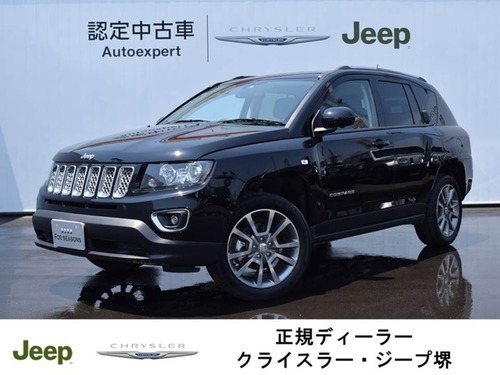 ジープ コンパス リミテッド 4wd純正ナビ地デジバックカメラ黒レザー ブラック クロカン ｓｕｖ クライスラージープ堺 堺のその他の中古車 ジモティー