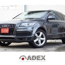  アウディ Q7 クワトロSライン　後期　ディーラー車　黒革　プ...