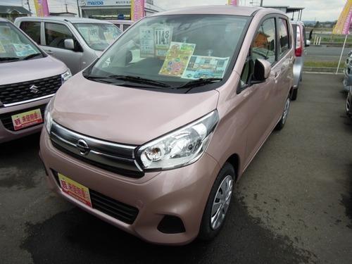 日産 デイズ 660 X 4wd ピンク ハッチバック軽自動車 きたかみ自販 北上のデイズの中古車 ジモティー