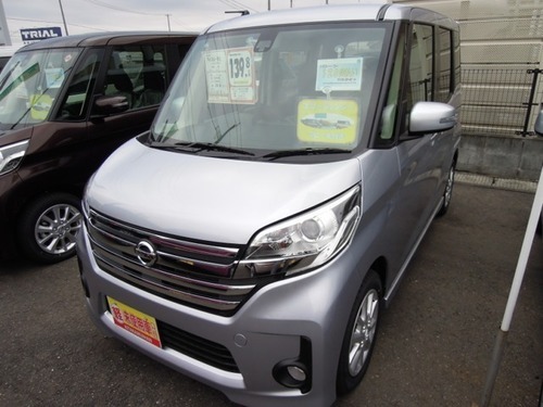 メーカー保証1年付き 日産 デイズルークス 660 ハイウェイスターs 4wd ハッチバック 軽自動車