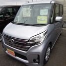 ・ 日産 デイズルークス 660 ハイウェイスターS 4WD　 ...