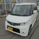  日産 ルークス 660 ハイウェイスター 4WD　 （ホワイト...