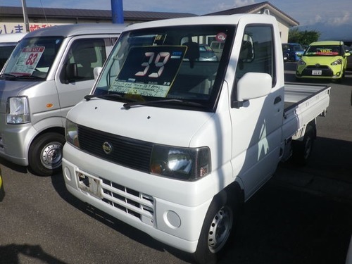 日産 クリッパートラック 660 Dx 4wd ホワイト ピックアップトラック軽自動車 川尻モータース 鶴岡のその他の中古車 ジモティー