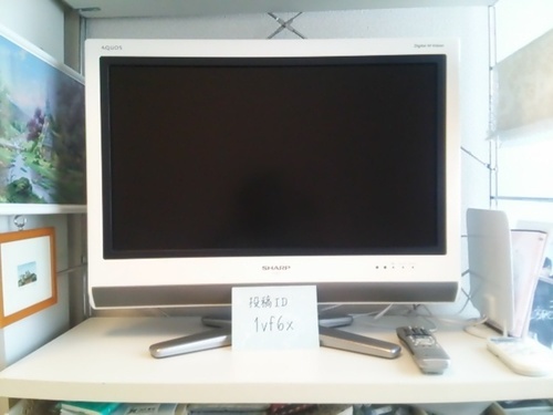SHARP AQUOS 26インチ液晶テレビ
