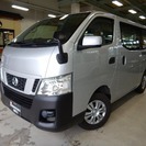  日産 NV350キャラバン 2.5 DX ロングボディ ディー...