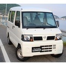  日産 クリッパー 660　タイミングベルト交換込 （ホワイト）...