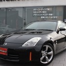  日産 フェアレディZ 3.5 バージョン T　オレンジレザー ...