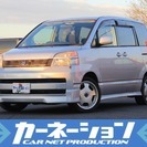  トヨタ ヴォクシー 2.0 X Gエディション　車検29年7月...