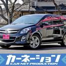  マツダ MPV 2.3 23T Lパッケージ　ターボ 1オナ ...