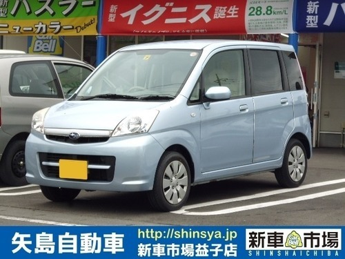 スバル ステラ 660 Lx ライトブルーメタリック ハッチバック軽自動車 矢島自動車 芳賀のステラの中古車 ジモティー