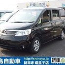  日産 セレナ 2.0 20G　両側Pスラ/純正ナビ+ETC+H...