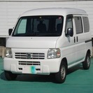  ホンダ アクティバン 660 SDX 4WD　 （ホワイト） ...