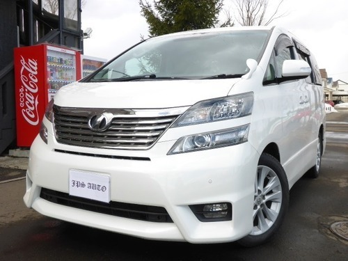トヨタ ヴェルファイア 3 5 Z Gエディション 4wd パールホワイト ミニバン ｊｐｓオート 札幌のヴェルファイアの中古車 ジモティー