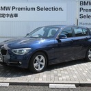  ＢＭＷ 1シリーズ 116i スポーツ　認定中古車 純正USB...