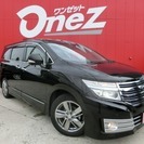  日産 エルグランド 2.5 ライダー　フリップダウンM （ブラ...