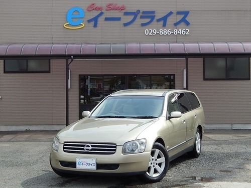 日産 ステージア 2 5 250rx社外hddナビ キーレス ゴールド ステーションワゴン イープライス 土浦の日産の中古車 ジモティー