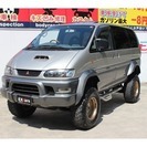 デリカスペースギア 中古車 ジモティー