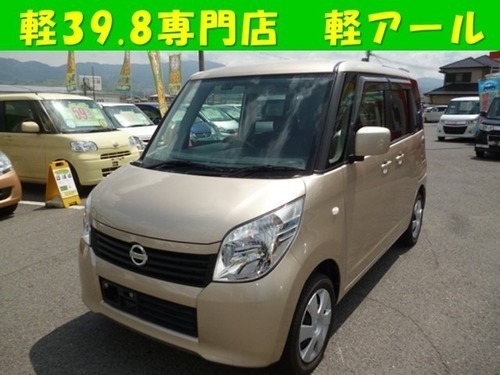 日産 ルークス 660 G電動スライドドアキーフリー ゴールド ハッチバック軽自動車 軽アール 富田林の日産の中古車 ジモティー