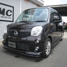  日産 モコ 660 X　 （ブラウン） ハッチバック　軽自動車