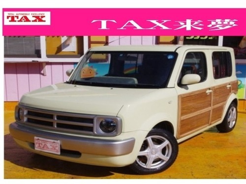 日産 キューブ 1 4 Sx木目調カスタム仕様社外アルミhddナビ ウッドイエロー ハッチバック タックス 来夢 ふじみ野のキューブの中古車 ジモティー
