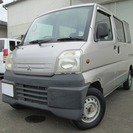  三菱 ミニキャブバン 660 CS　5MT・CD・ETC・車検...