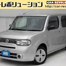  日産 キューブ 1.5 15S　ナビ　ETC （シルバー） ハ...