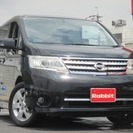  日産 セレナ 2.0 ハイウェイスター　HDDナビ　両側パワス...