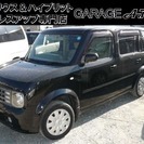  日産 キューブキュービック 1.4 SXリミテッド　スマートキ...