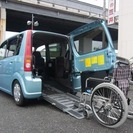  ダイハツ ムーヴ スローパー　福祉車両　電動固定装置 （ブルー...