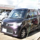  日産 ルークス 660 ハイウェイスター　レザー調シートカバー...