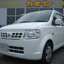  日産 オッティ 660 E　キーレス　禁煙車　ユーザー買取 （...