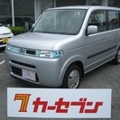  ホンダ ザッツ 660 ターボ　 （シルバー） ハッチバック　...