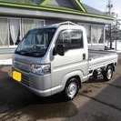  ホンダ アクティトラック 660 SDX 4WD　 （シ...