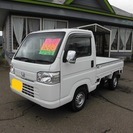  ホンダ アクティトラック 660 SDX 4WD　 （ホワイト...