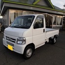  ホンダ アクティトラック 660 アタック 4WD　 （ホワイ...