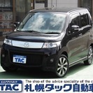  マツダ AZ-ワゴン 660 カスタムスタイル XT 4WD　...