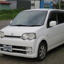  ダイハツ ムーヴ 660 カスタム X リミテッド 4WD　H...