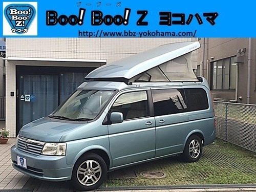 ホンダ ステップワゴン 2 0 Dホワイトハウス製 ライトブルー ミニバン ブーブーズヨコハマ 横浜のステップワゴンの中古車 ジモティー