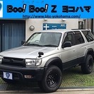  トヨタ ハイラックスサーフ 2.7 SSR-X 4WD　185...