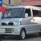  日産 クリッパーリオ 660 E　 （シルバー） ハッチバック...