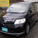  日産 セレナ 2.0 20RS　 （ブラック） ミニバン