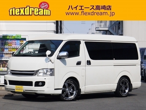 トヨタ ハイエースバン 2 7 スーパーgl ワイド ロング ミドルルーフ 4wdベットナビコブラ ホワイト ミニバン フレックス ドリーム 高崎のトヨタの中古車 ジモティー