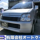  スズキ ワゴンR 660 C2　アルミホイル　CD （シルバー...