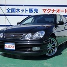 トヨタ アリスト 3.0 S300  カリング・フルエアロ・HD...