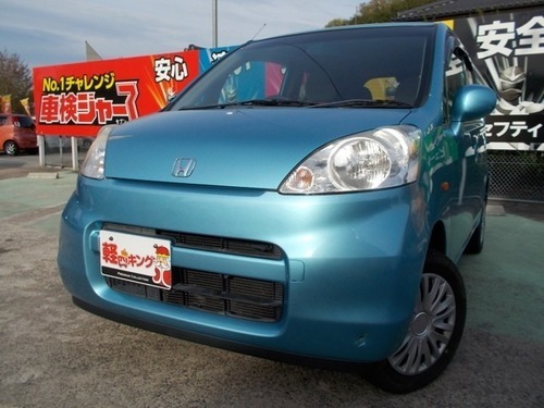 ホンダ ライフ 660 F 4wdオイル バッテリー 新品 半年保証付 ブルー ハッチバック軽自動車 コバック 津山店 津山のライフ の中古車 ジモティー
