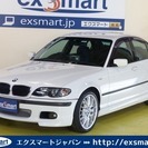 BMW☆318i   H15年式  車検2年付！