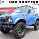  スズキ ジムニー 660 幌 CC 4WD　3インチアップ レ...