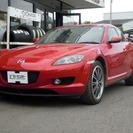  マツダ RX-8 タイプS　社外アルミ （レッド） クーペ