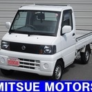  日産 クリッパートラック 660 DXエアコン付 4WD　 （...